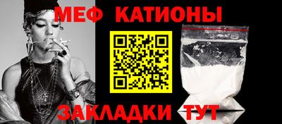 круглые Апшеронск