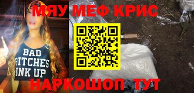 хмурый Аргун