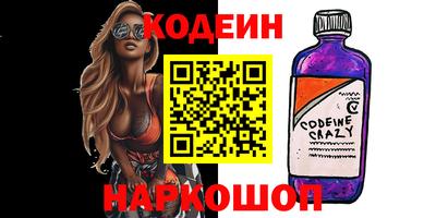 соль курить ск Апрелевка