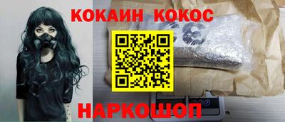 хмурый Аргун