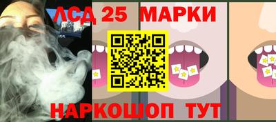 круглые Апшеронск
