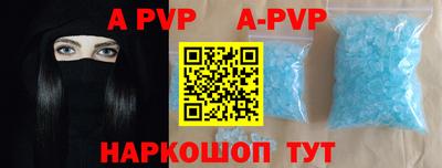 хмурый Аргун