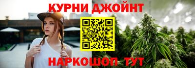 хмурый Аргун
