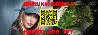 хмурый Аргун