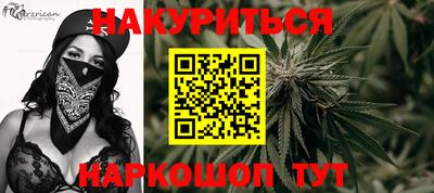 хмурый Аргун