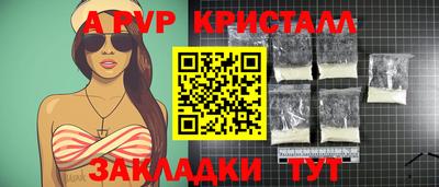 хмурый Аргун