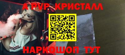 хмурый Аргун