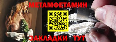 хмурый Аргун