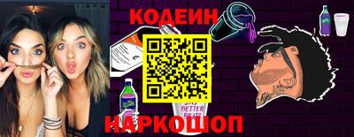 круглые Апшеронск