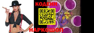 хмурый Аргун