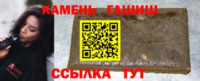 хмурый Аргун