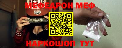 хмурый Аргун