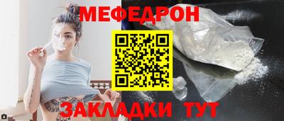 хмурый Аргун