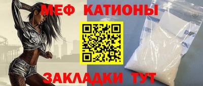 круглые Апшеронск